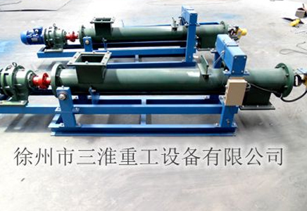 定量给煤机的作用必不可少