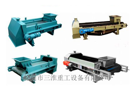 定量给煤机在选购时需要注意哪些？