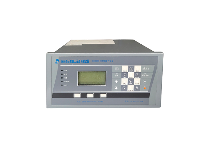  Weighing controller